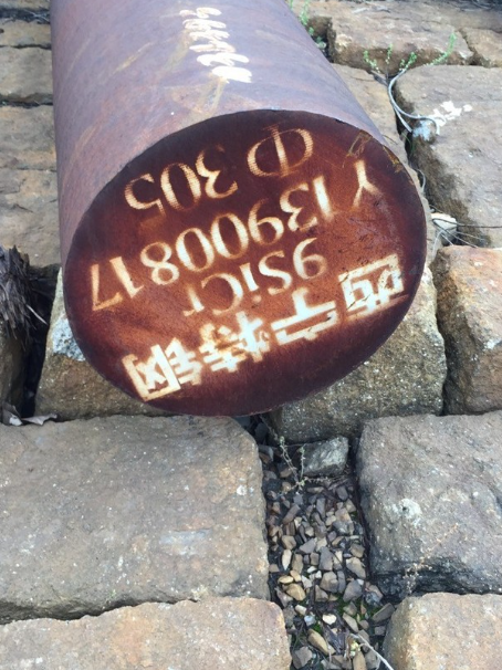 樟树9CrSi工具钢