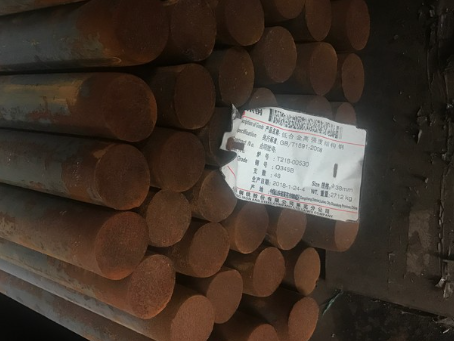 樟树18Cr2Ni4WA合金结构钢